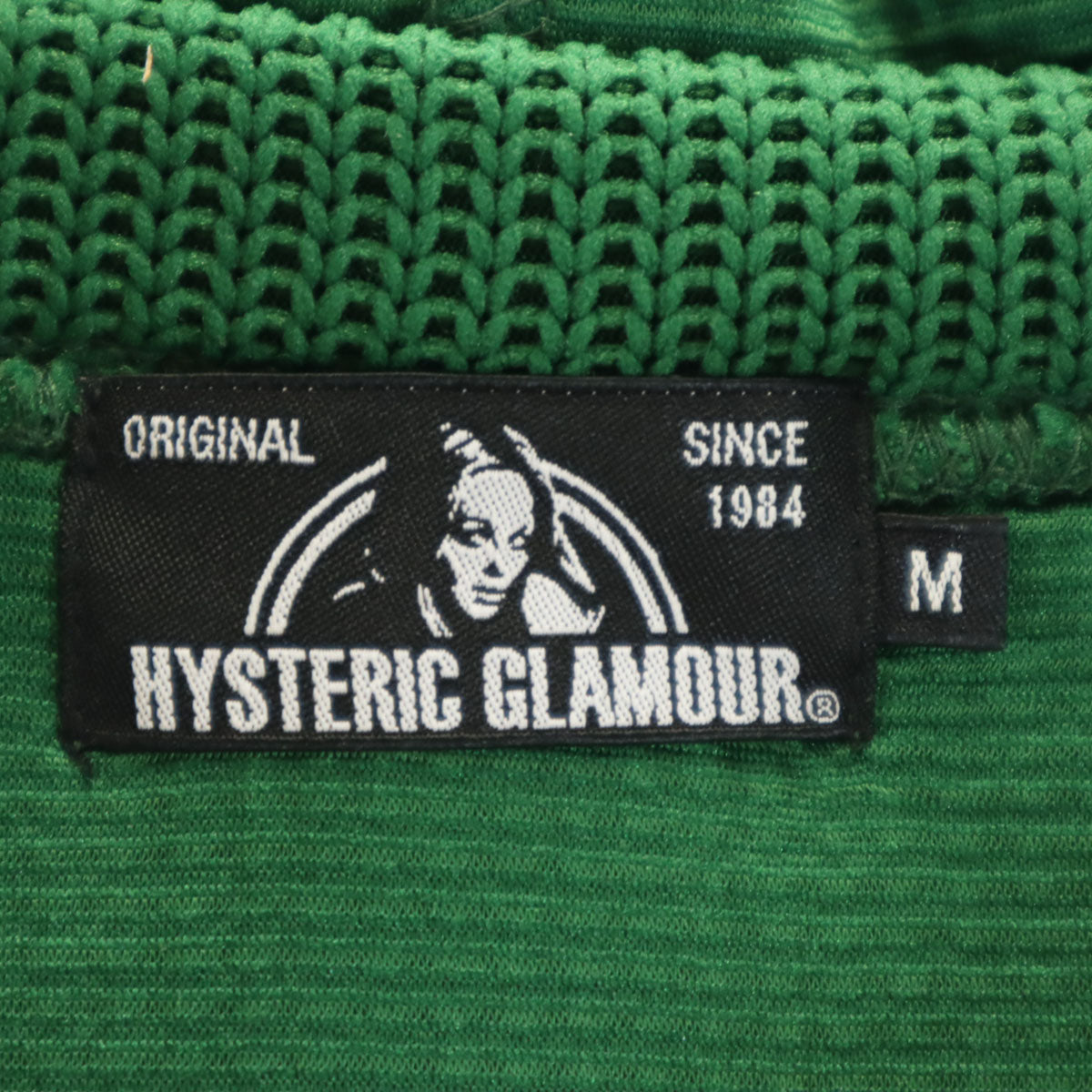 HYSTERIC GLAMOUR ヒステリックグラマー 長袖 ニット パーカー M グリーン レディース