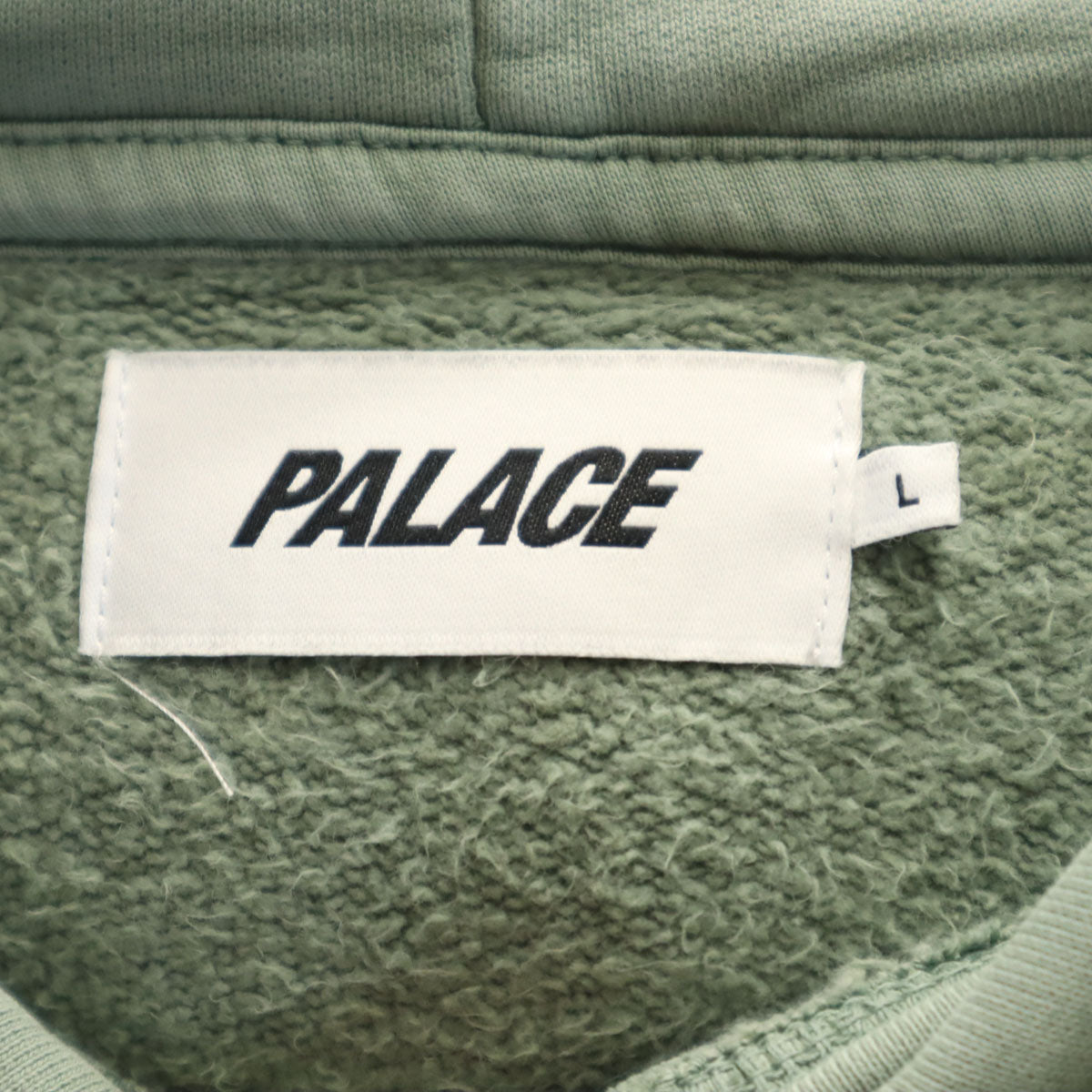 PALACE パレス バックロゴ 長袖 ウォッシュ加工 スウェットパーカー L グリーングレー系 メンズ