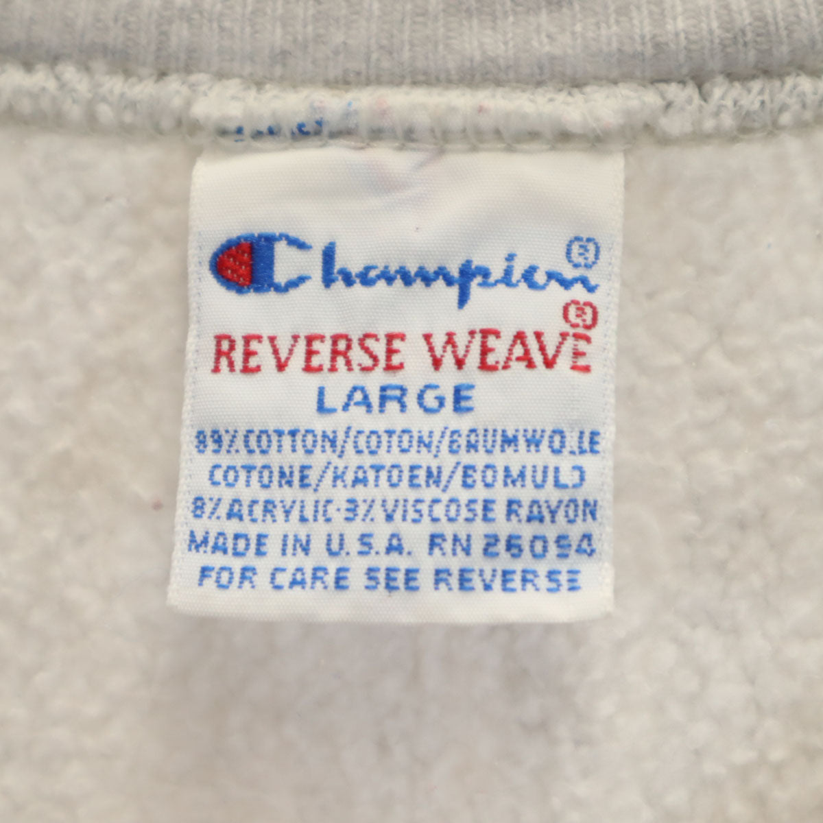 Champion チャンピオン 90s USA製 オールド 刺繍タグ バレーボール プリント 長袖 リバースウィーブ スウェット トレーナー L グレー メンズ