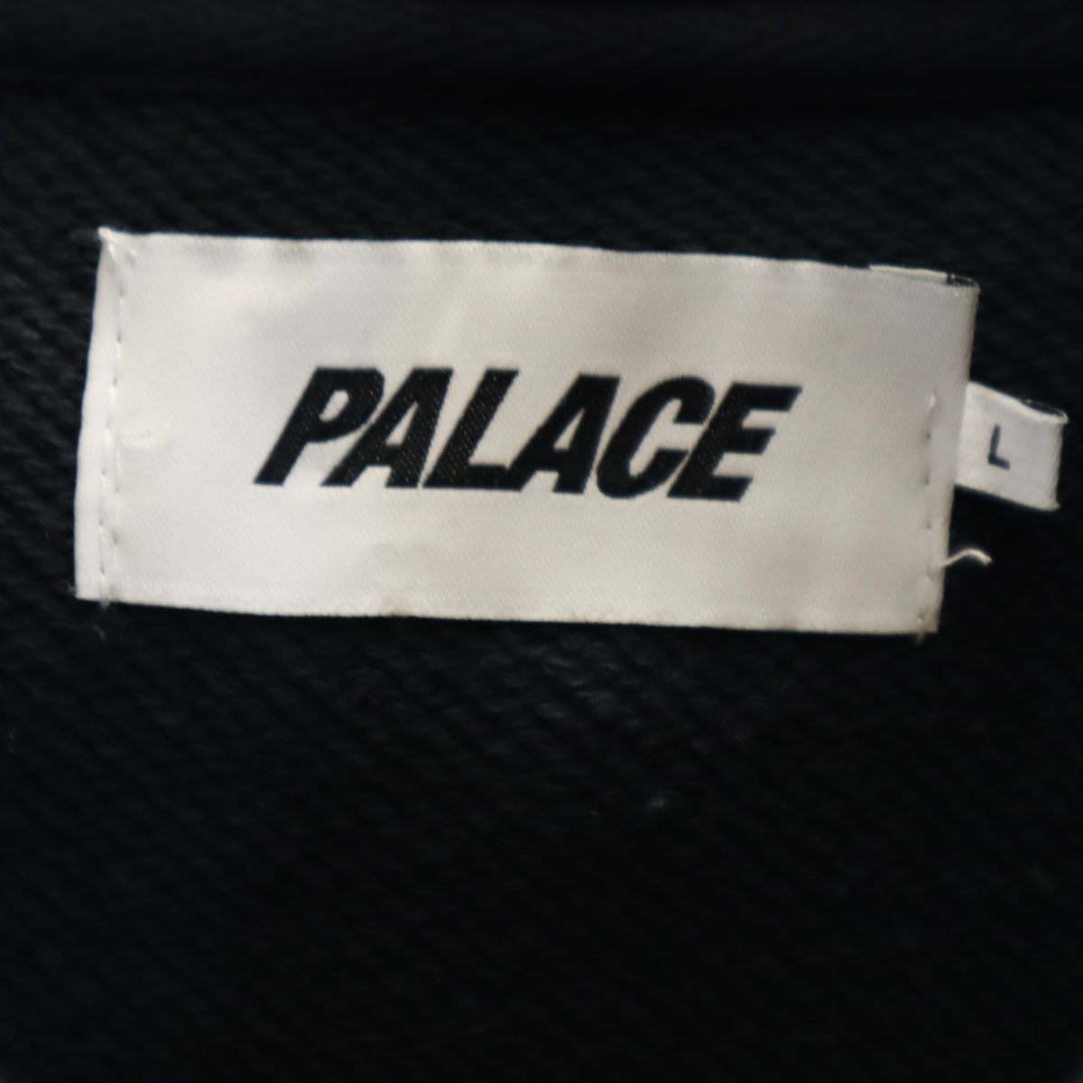 PALACE パレス 長袖 スウェットパーカー L ネイビー系 プルオーバー メンズ