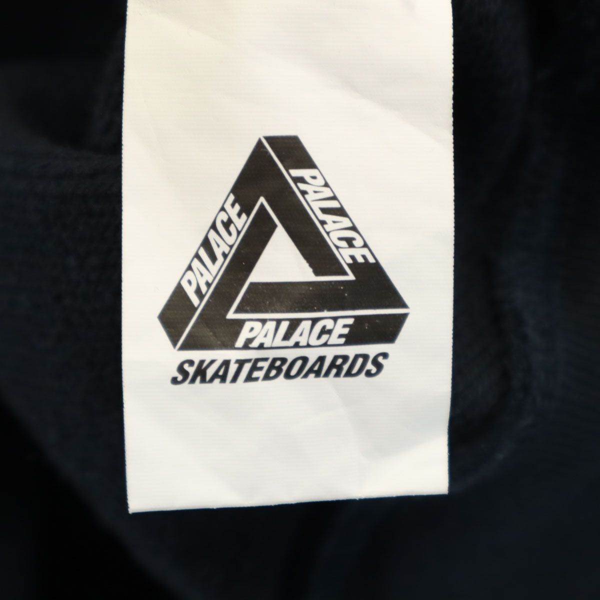 PALACE パレス 長袖 スウェットパーカー L ネイビー系 プルオーバー メンズ