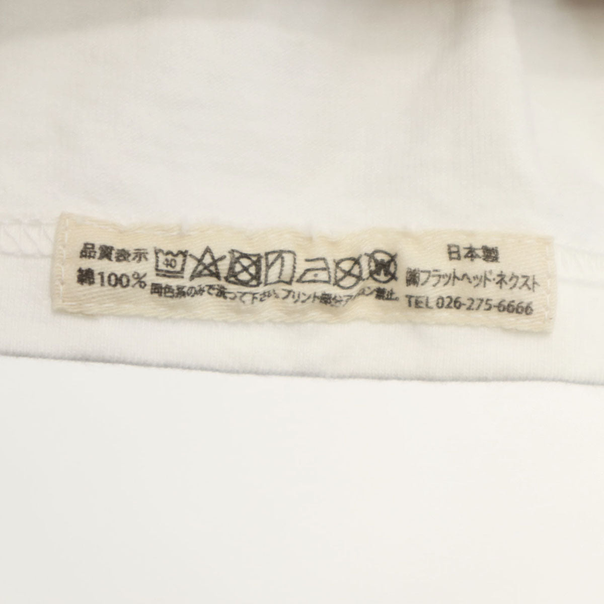 THE FLAT HEAD ザフラットヘッド 日本製 半袖 Tシャツ L ホワイト メンズ