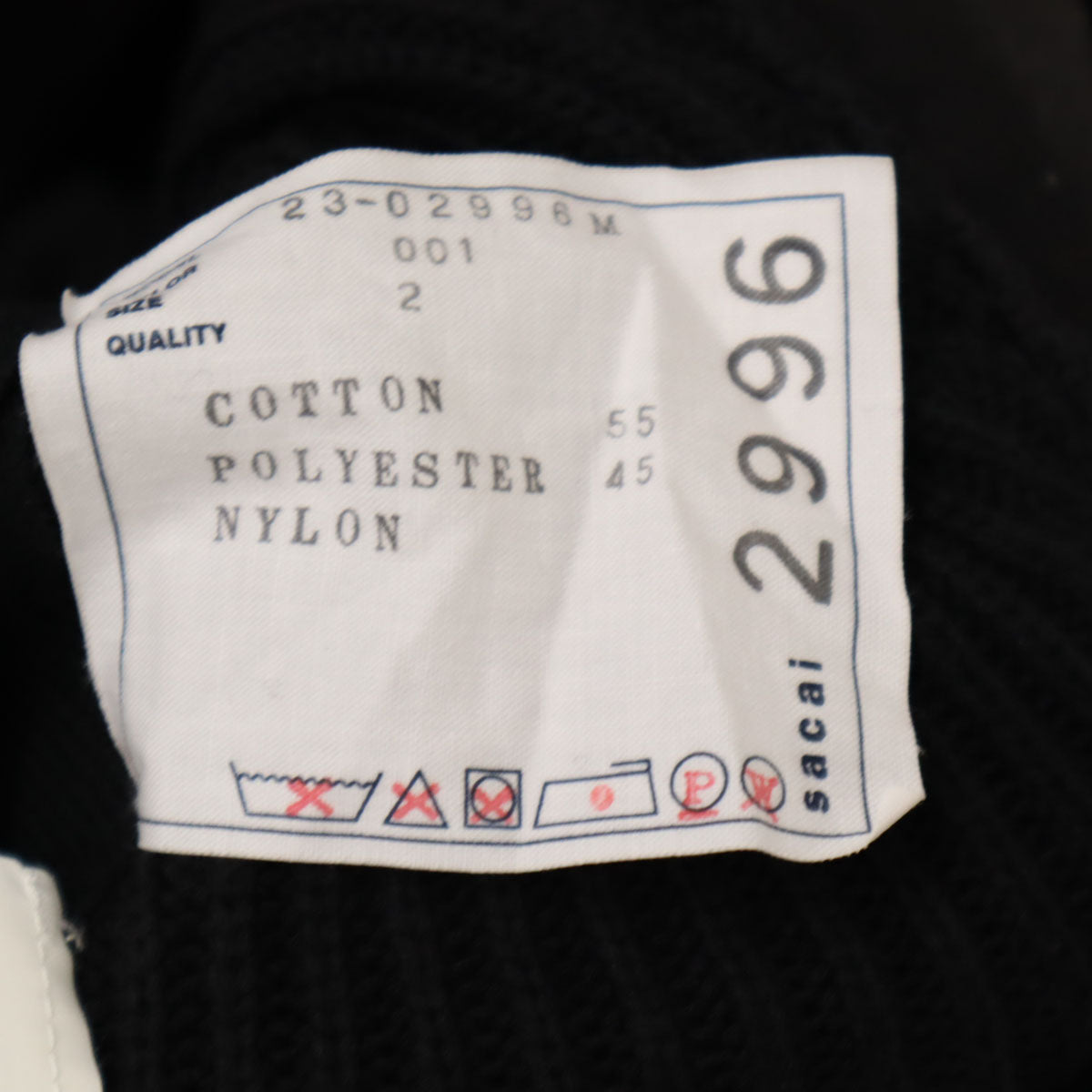 Sacai サカイ 長袖 セーター 2 ブラック ニット メンズ