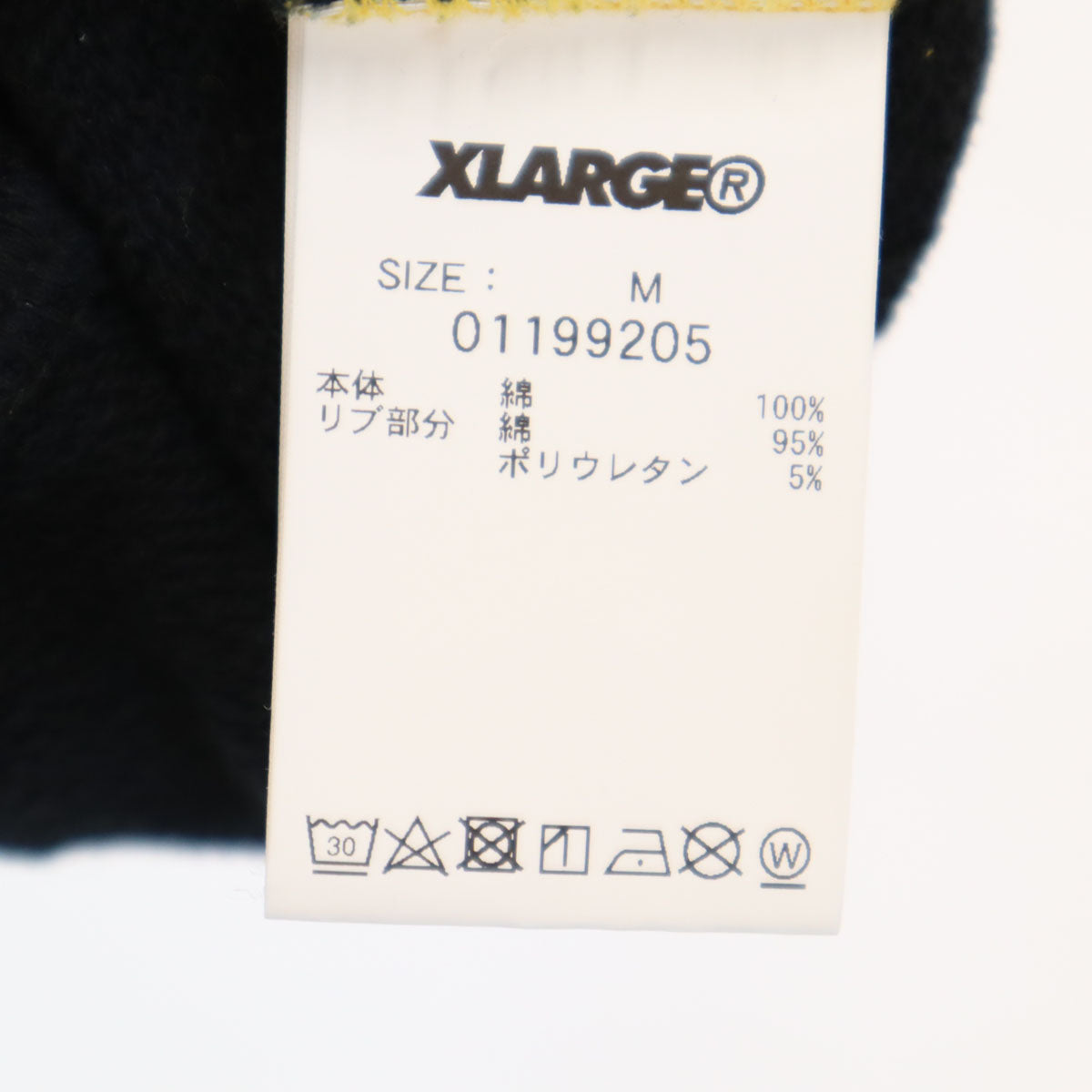 XLARGE エクストララージ 長袖 ハーフジップ スウェットパーカー M イエロー メンズ