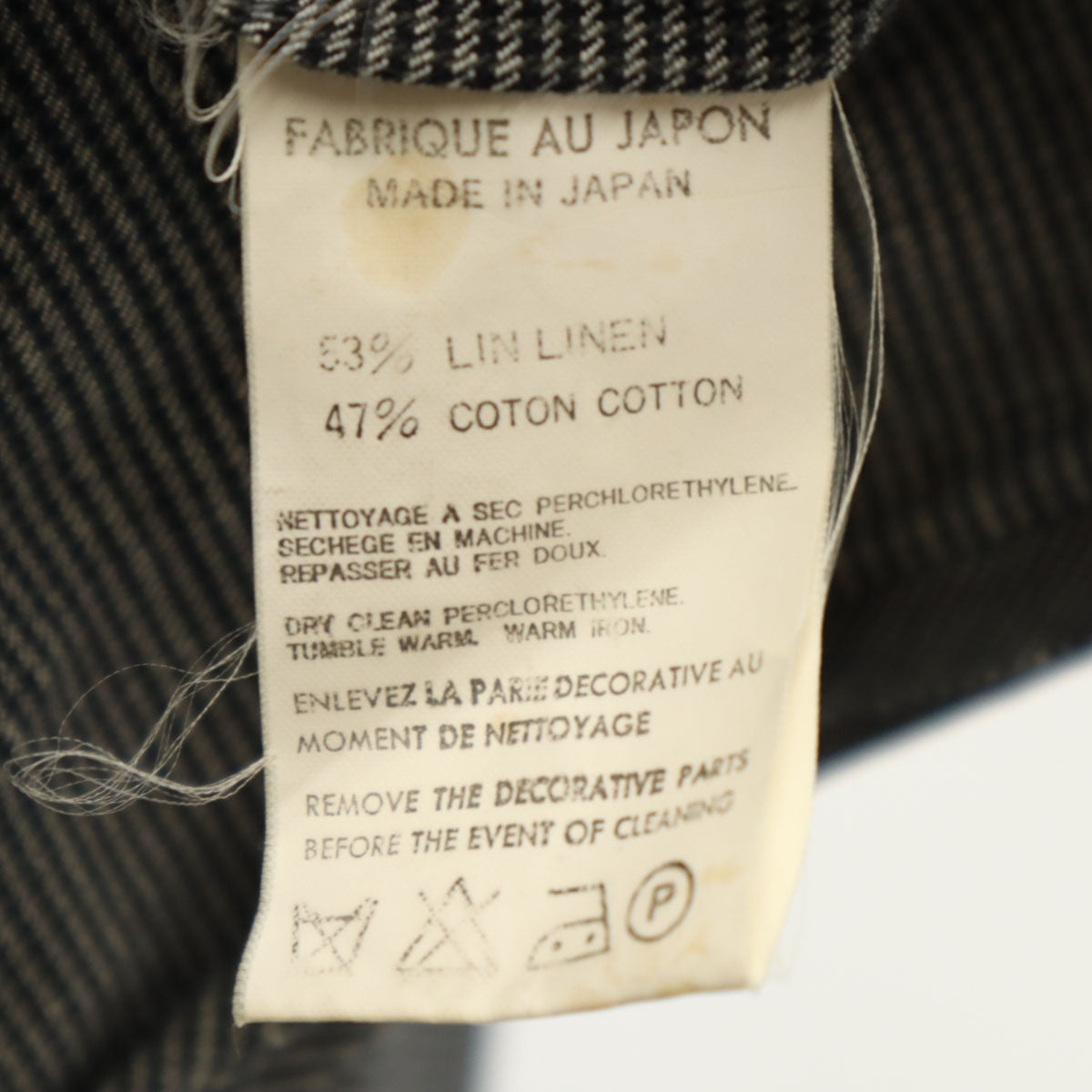 Y's ワイズ 日本製 リネンブレンド 総柄 ジャケット 3 グレー系 ヨウジヤマモト メンズ