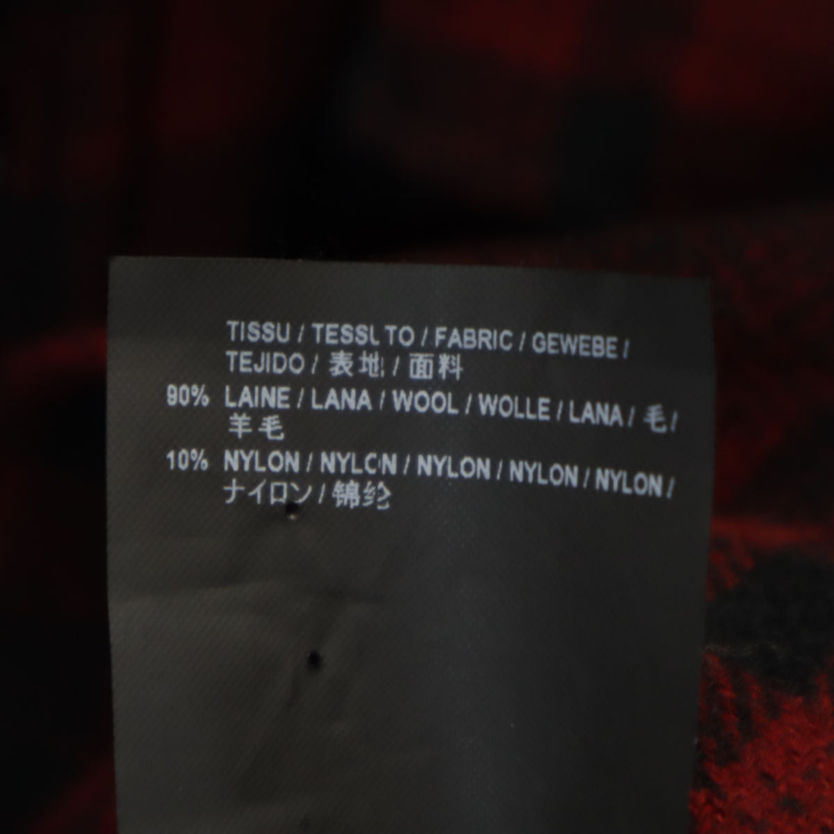 SAINT LAURENT PARIS サンローランパリ 日本製 ウールブレンド チェック柄 長袖 ウエスタンシャツ XL 赤系 メンズ