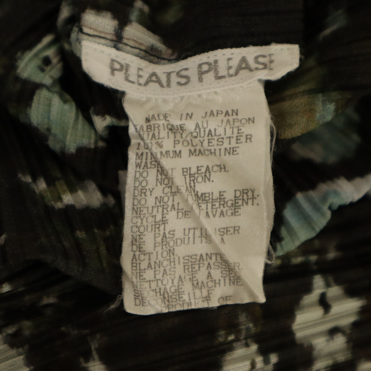 PLEATS PLEASE プリーツプリーズ 90s 日本製 オールド 総柄 半袖 オープンカラーシャツ 3 グリーン系 イッセイミヤケ レディース
