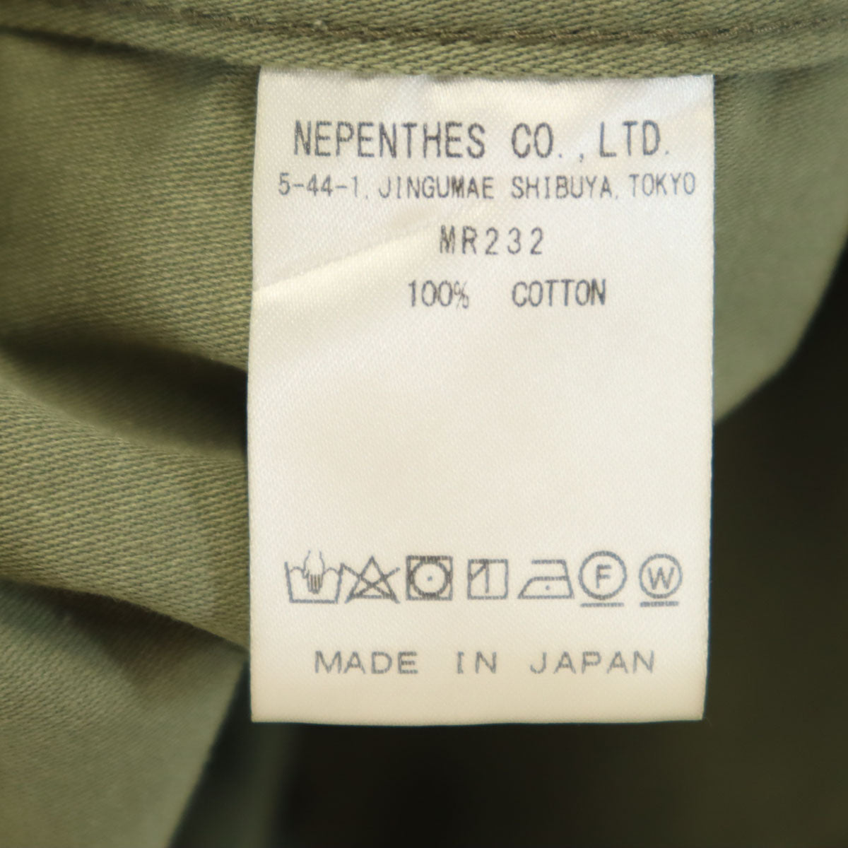 NEPENTHES ネペンテス 日本製 半袖 シャツ M カーキ メンズ