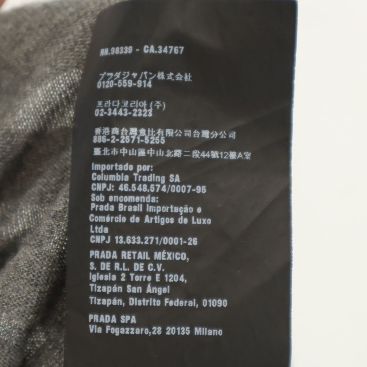 PRADA プラダ シルクブレンド イタリア製 半袖 Vネック ニット 46 グレー メンズ