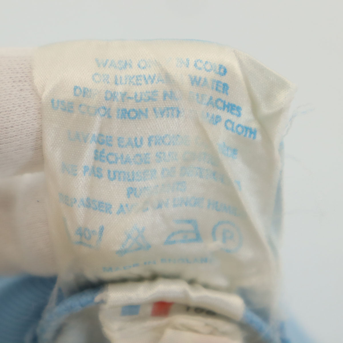 adidas アディダス 70s 80s イングランド製 ヴィンテージ トラックジャケット S ブルー系 ジャージ メンズ