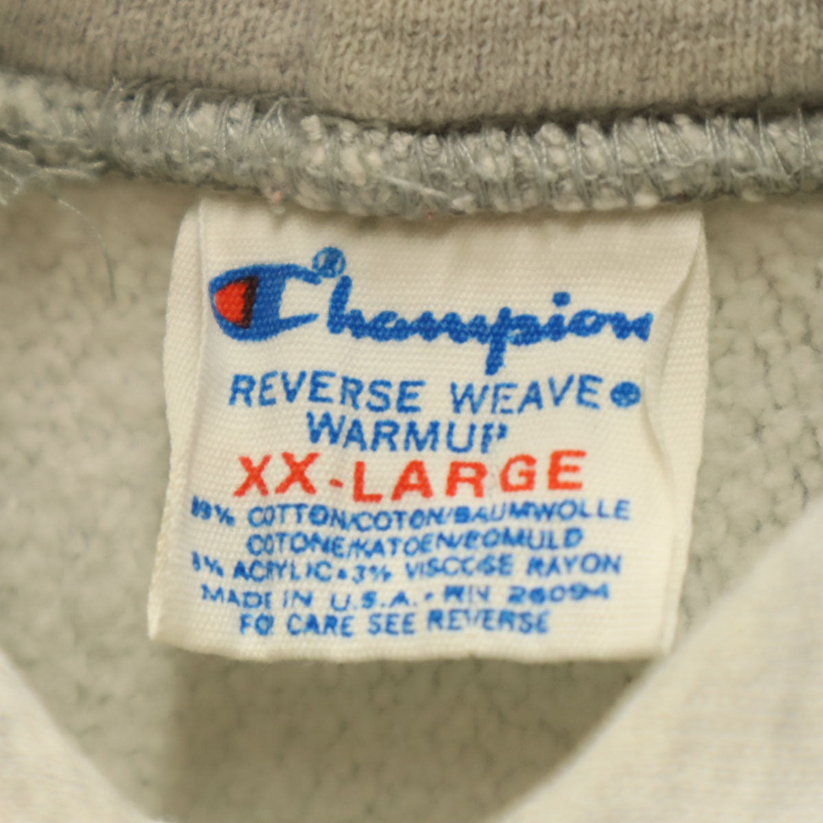 Champion チャンピオン 80s USA製 リバースウィーブ トリコタグ ヴィンテージ 長袖 スウェットパーカー XXL グレー 裏起毛 プルオーバー エルボーパッチ ビックサイズ メンズ