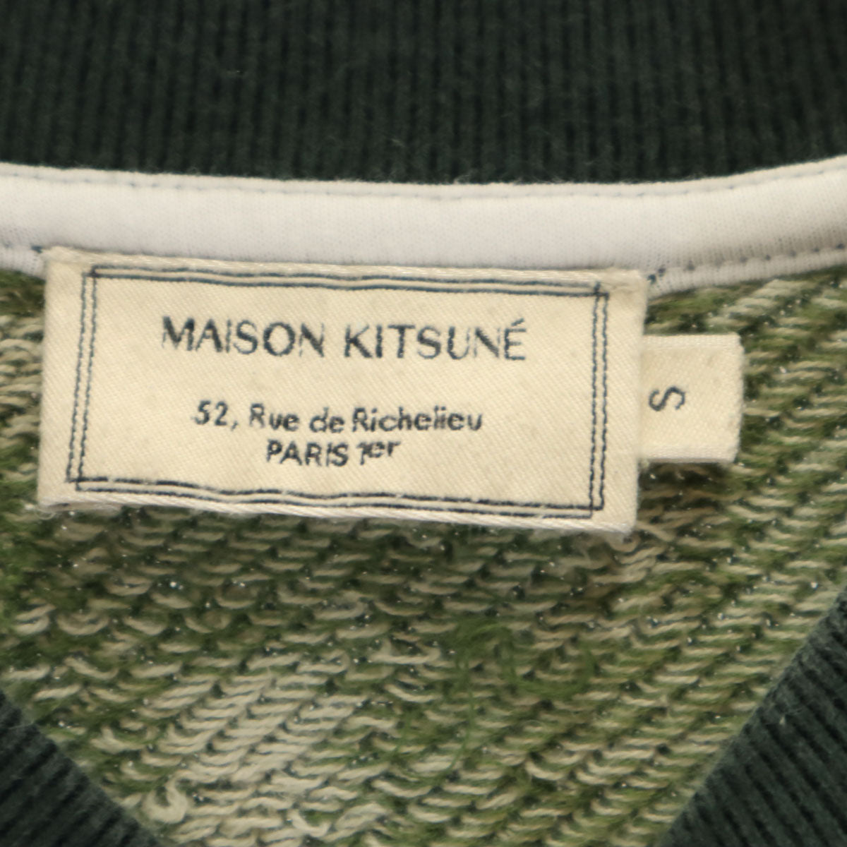 MAISON KITSUNE メゾンキツネ 総柄 長袖 トレーナー S グリーン系 裏起毛 メンズ