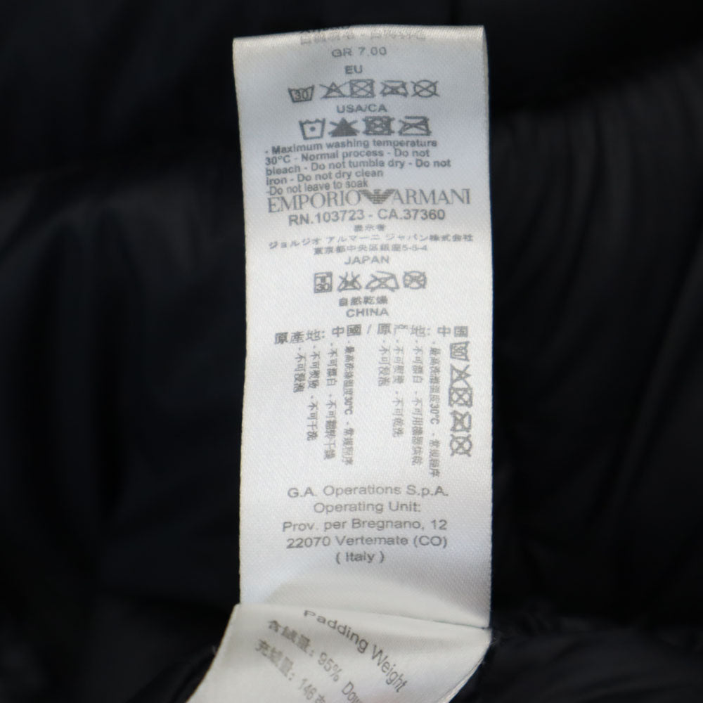 Emporio Armani エンポリオアルマーニ ダウンジャケット S ブラック フーディー メンズ