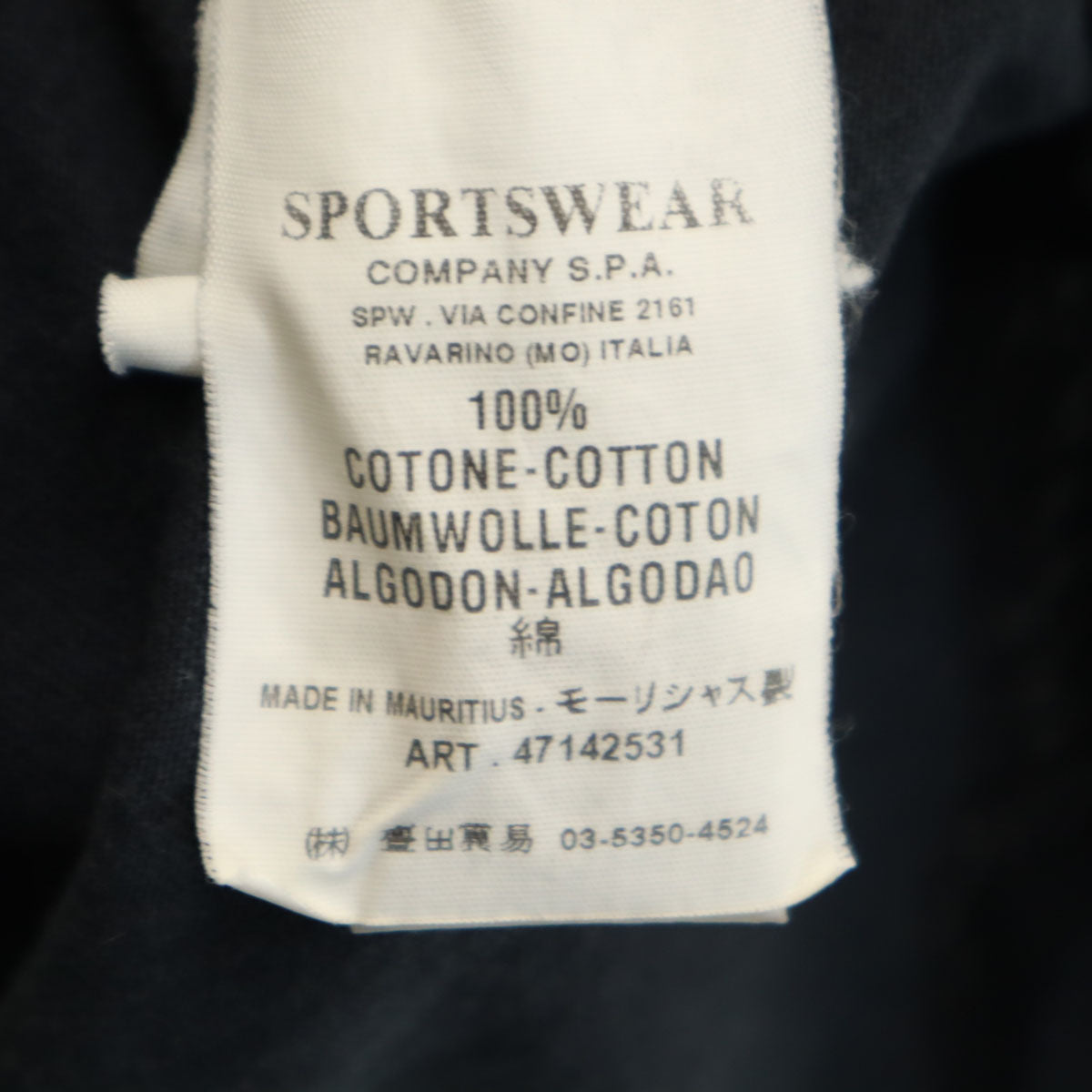 STONE ISLAND ストーンアイランド 半袖 Tシャツ チャコール メンズ