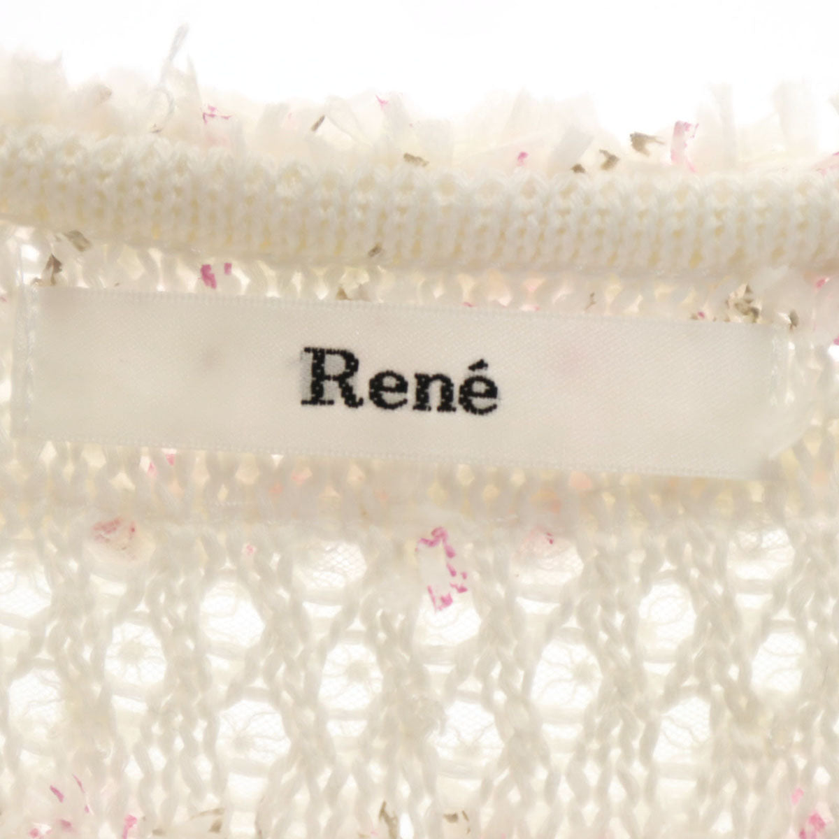 Rene ルネ 日本製 半袖 ツイード ニット 34 ホワイト レディース