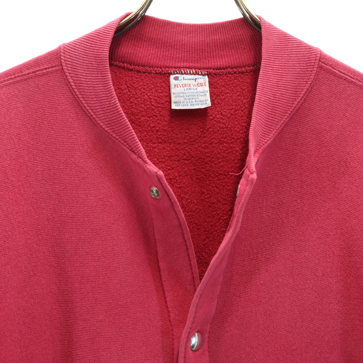 Champion チャンピオン 90s USA製 オールド 刺繍タグ リバースウィーブ スウェット ベースボール ジャケット L マゼンタ系 裏起毛 メンズ