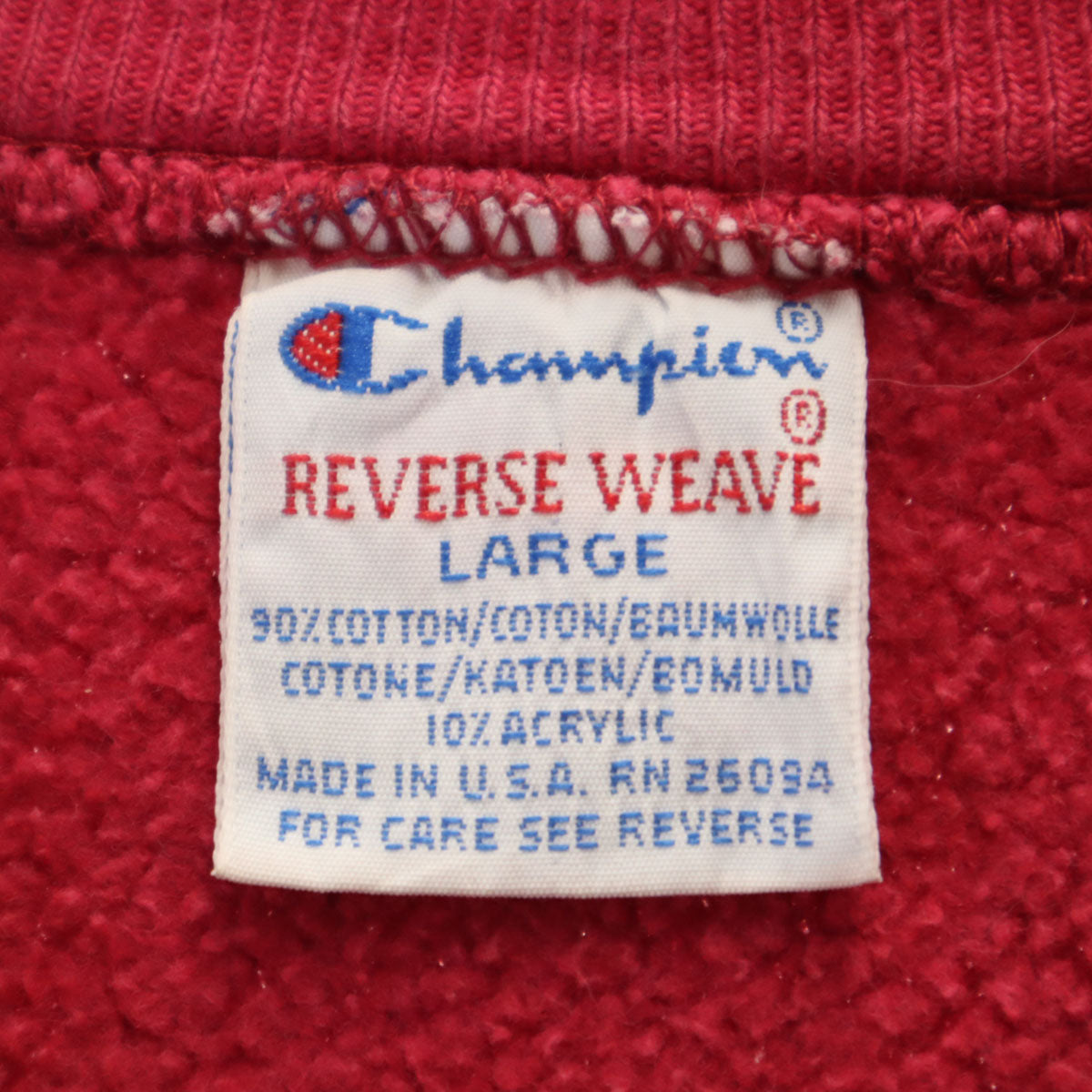 Champion チャンピオン 90s USA製 オールド 刺繍タグ リバースウィーブ スウェット ベースボール ジャケット L マゼンタ系 裏起毛 メンズ