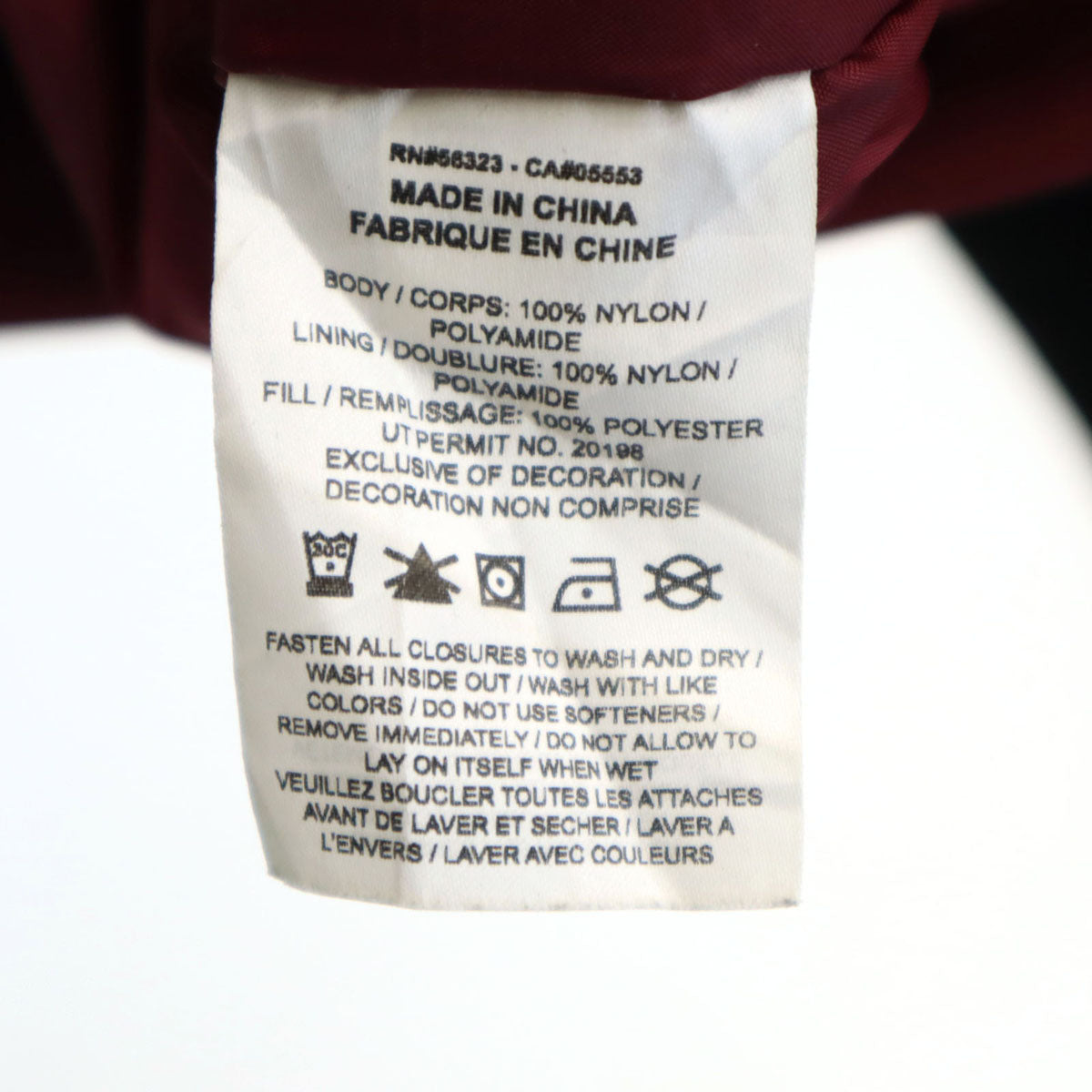 AIR JORDAN エアジョーダン 中綿ジャケット S ボルドー ブルゾン メンズ