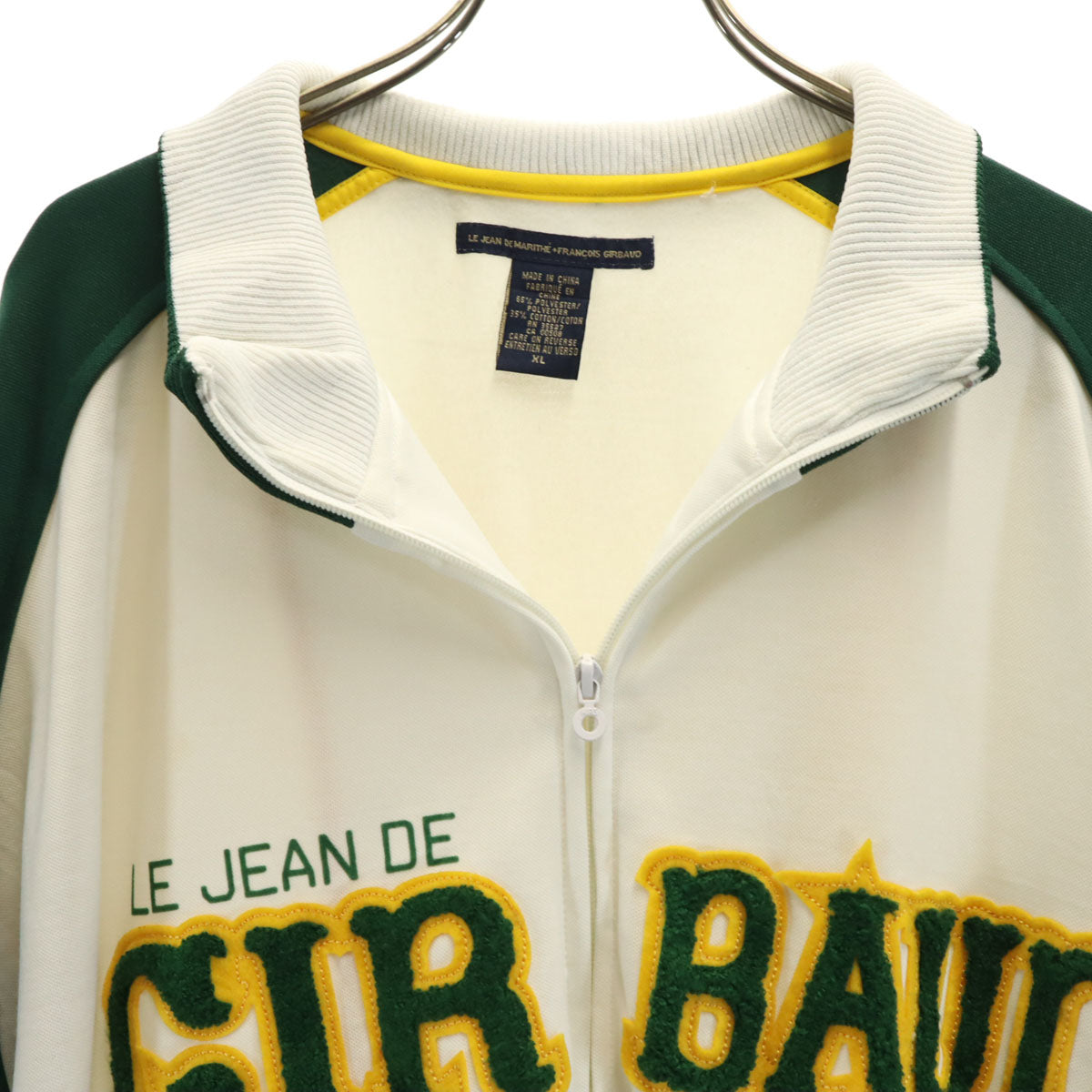 MARITHE + FRANCOIS GIRBAUD マリテフランソワジルボー トラックジャケット XL ホワイト メンズ