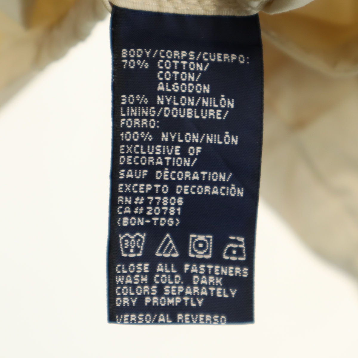 TOMMY HILFIGER トミーヒルフィガー 90s オールド フラッグタグ スイングトップ M アイボリー ジャケット メンズ