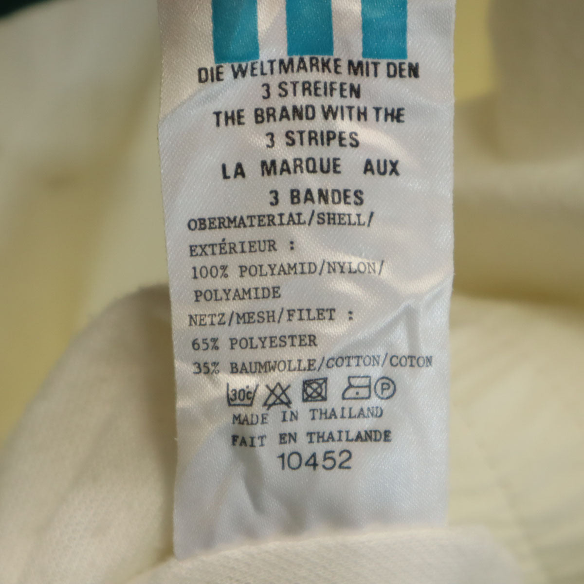 adidas アディダス 80s ATP tour ヴィンテージ トラックジャケット XL アイボリー メンズ