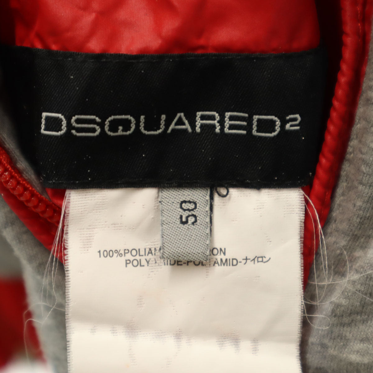DSQUARED2 ディースクエアード2 長袖 リバーシブル ナイロン フードジャケット 50 レッド メンズ