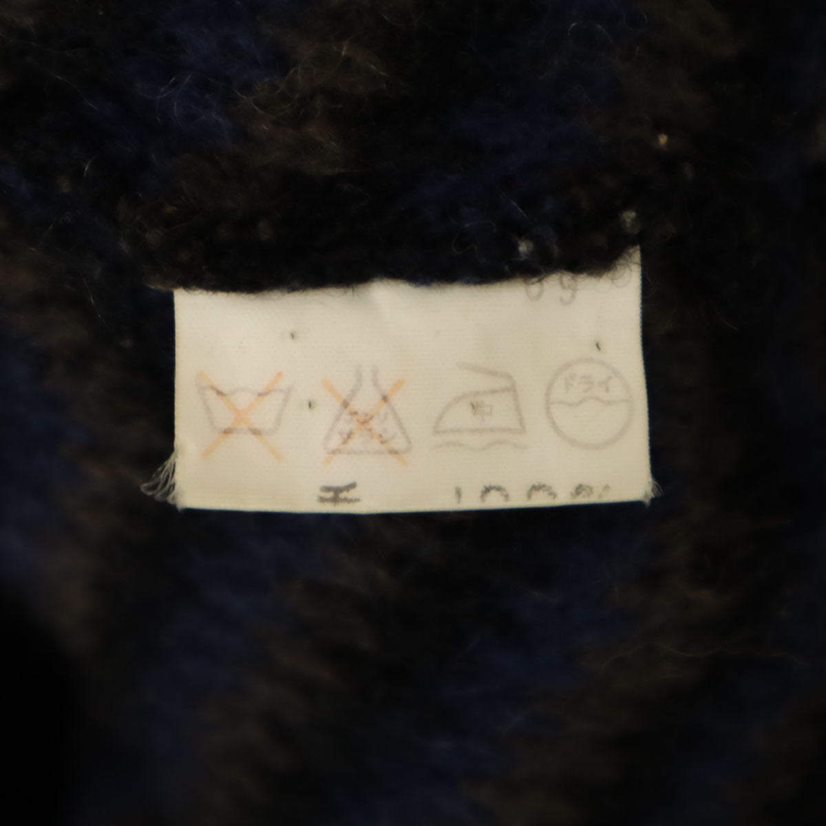 YVES SAINT LAURENT tricots イヴサンローラントリコット 90s ウール オールド 長袖 Vネック ニット L ネイビー系 pour homme レディース