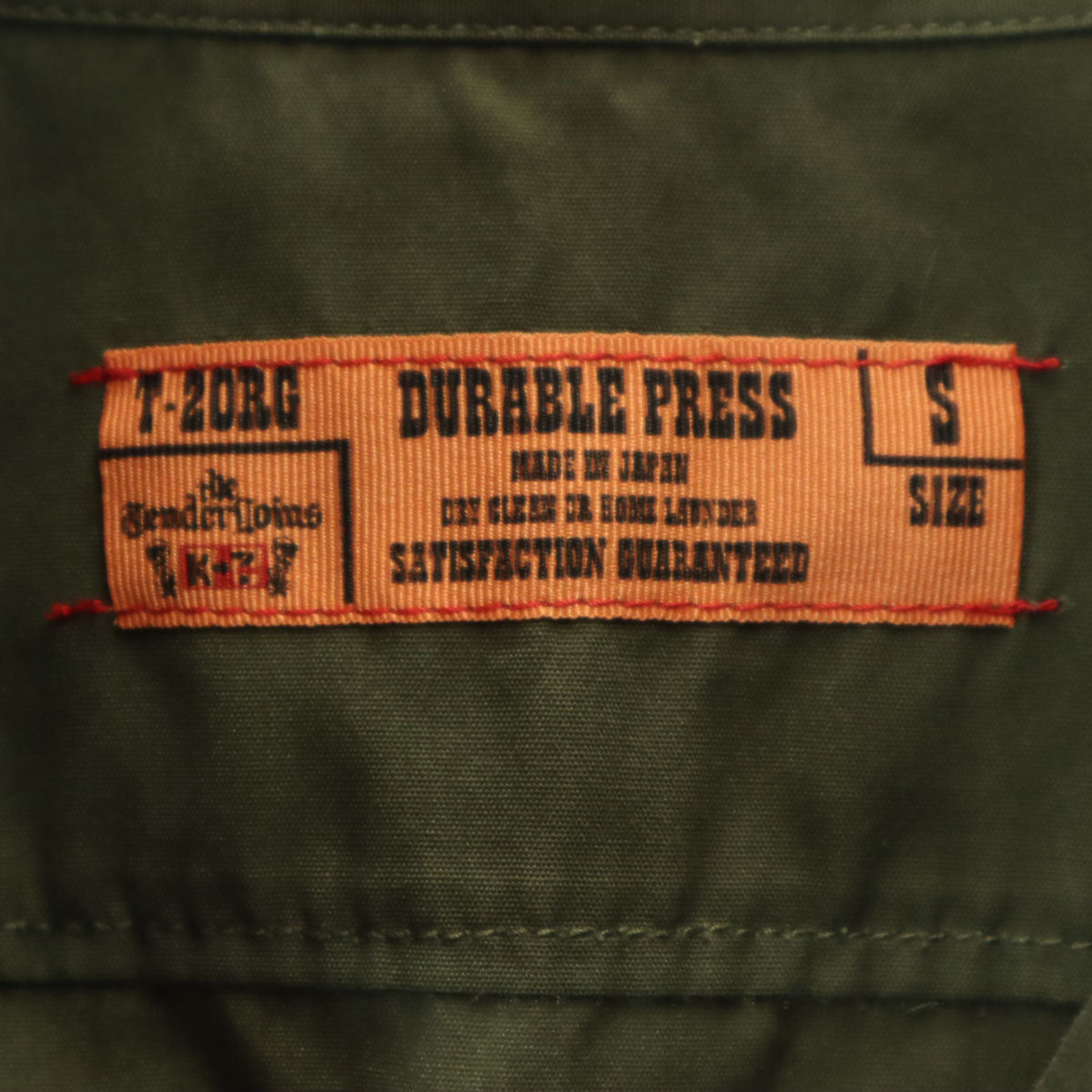 TENDERLOIN テンダーロイン 日本製 長袖 ワークシャツ S カーキ メンズ
