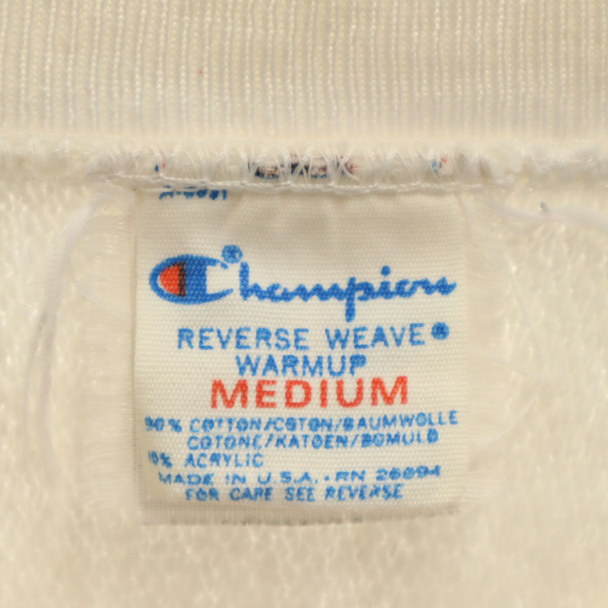 Champion チャンピオン 80s USA製 トリコタグ 2枚タグ ヴィンテージ リバース 長袖 スウェット M ホワイト REVERSE WEAVE 裏起毛 メンズ