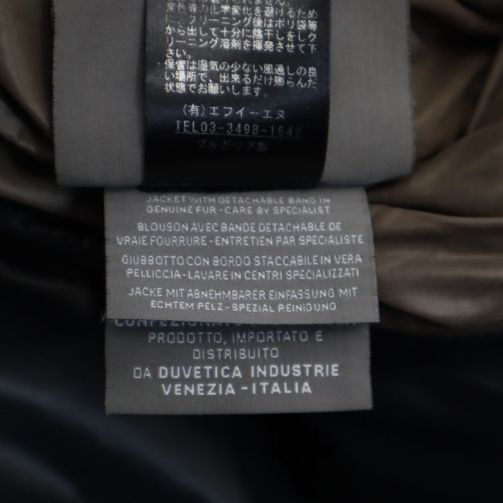 DUVETICA デュベティカ ブルガリア製 ESTERNO-AUBER ミドル ファー ダウンコート 42 ネイビー フーディー メンズ