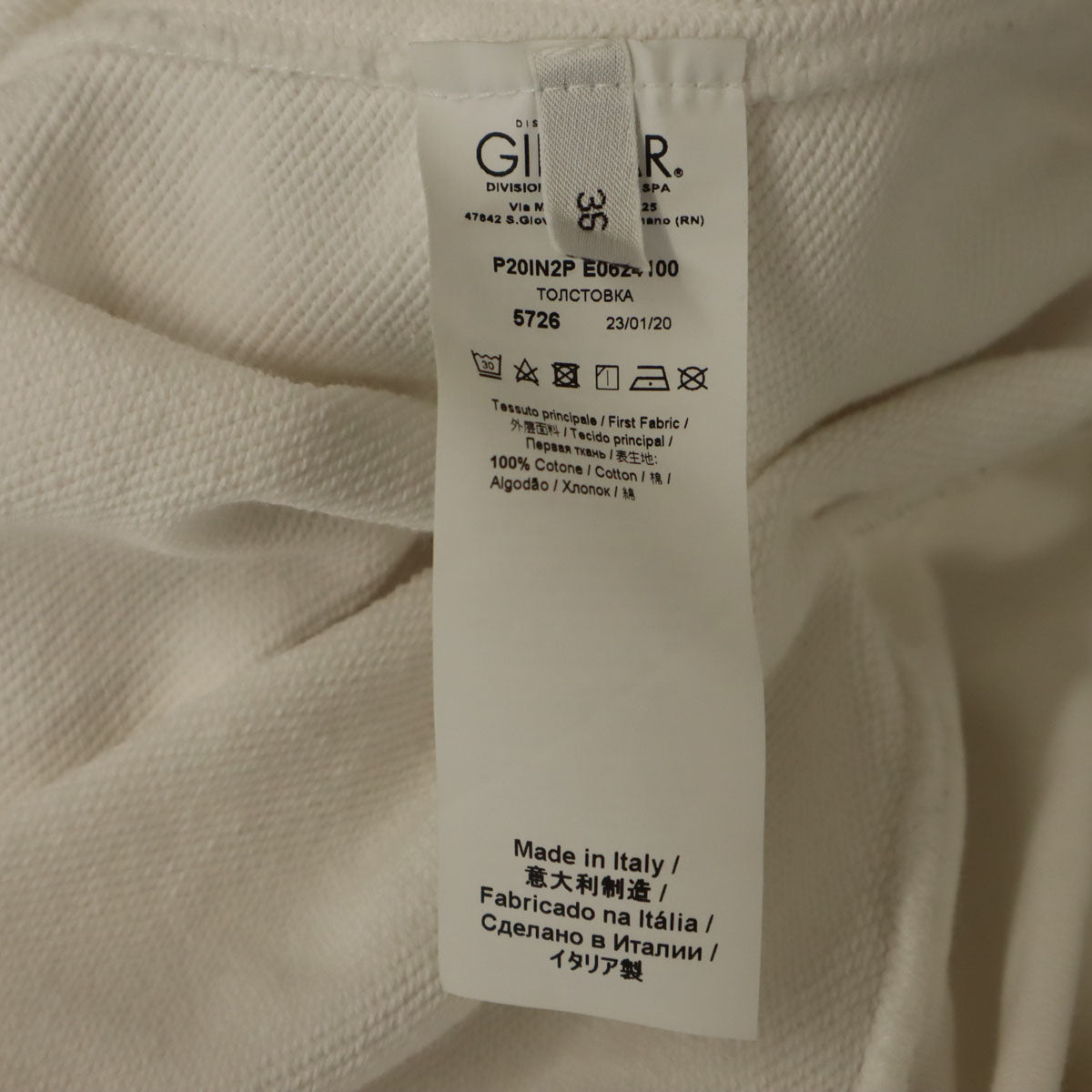 N°21 ヌメロ ヴェントゥーノ イタリア製 長袖 スウェット トレーナー 3S 白 レディース