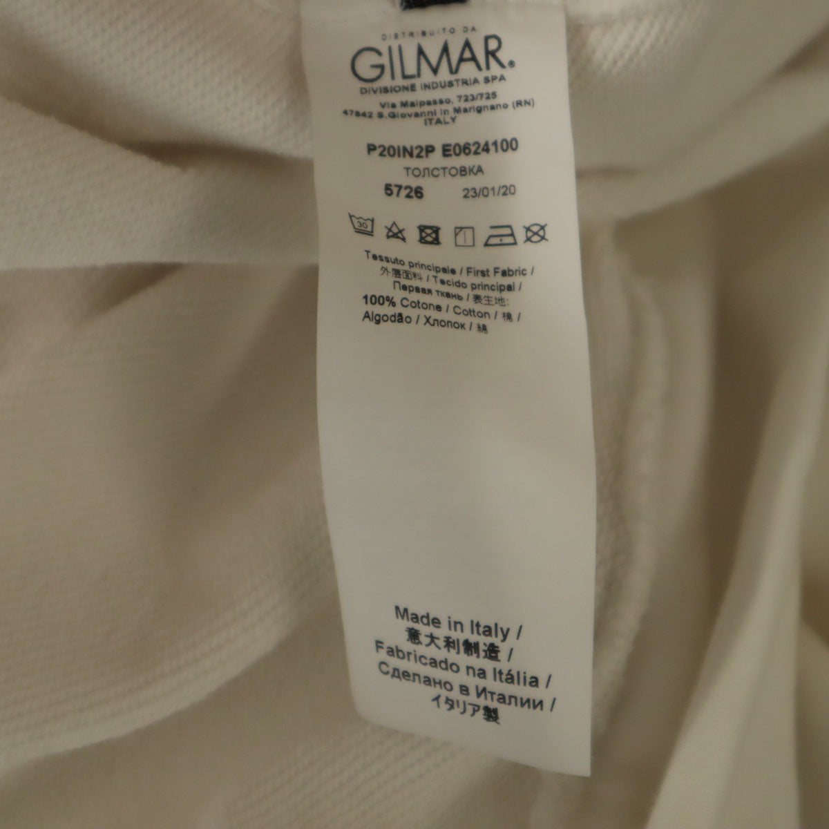 N°21 ヌメロ ヴェントゥーノ イタリア製 長袖 スウェット トレーナー 3S 白 レディース