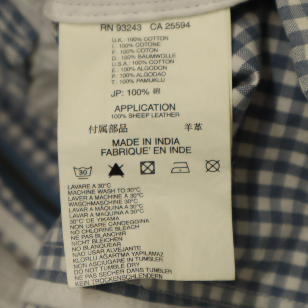 DIESEL ディーゼル チェック柄 スイングトップ L ベージュ ジャケット メンズ