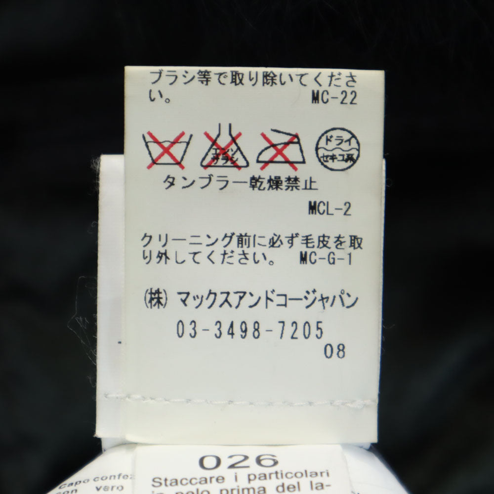 MAX&CO マックスアンドコー ファー ダウンジャケット 40 グリーン レディース