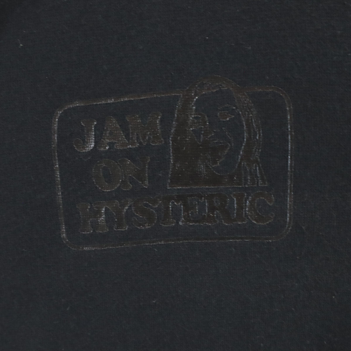 HYSTERIC GLAMOUR ヒステリックグラマー 長袖 Vネック ニットカーディガン M ブラック メンズ