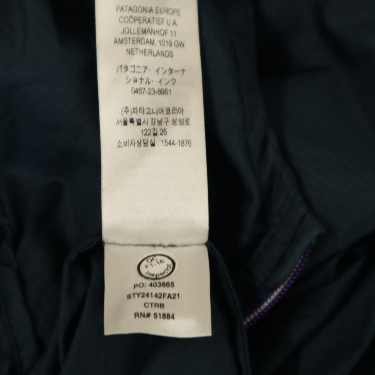 patagonia パタゴニア フーディニ ジャケット M ネイビー アウトドア メンズ