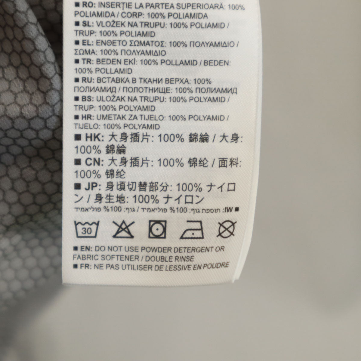 SALOMON サロモン ウインドブレーカー M グレー ジャケット レディース