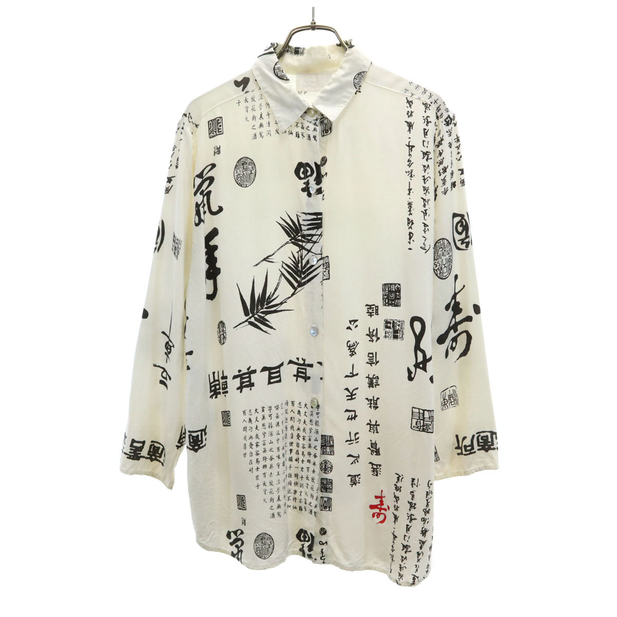 Soft Surroundings ソフトサラウンディングス 90s USA製 オールド 総柄 7分袖 シャツ M ホワイト系 レディース