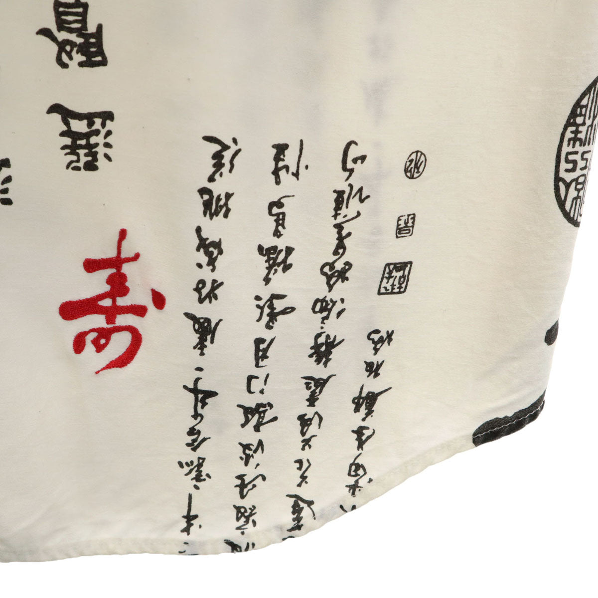 Soft Surroundings ソフトサラウンディングス 90s USA製 オールド 総柄 7分袖 シャツ M ホワイト系 レディース