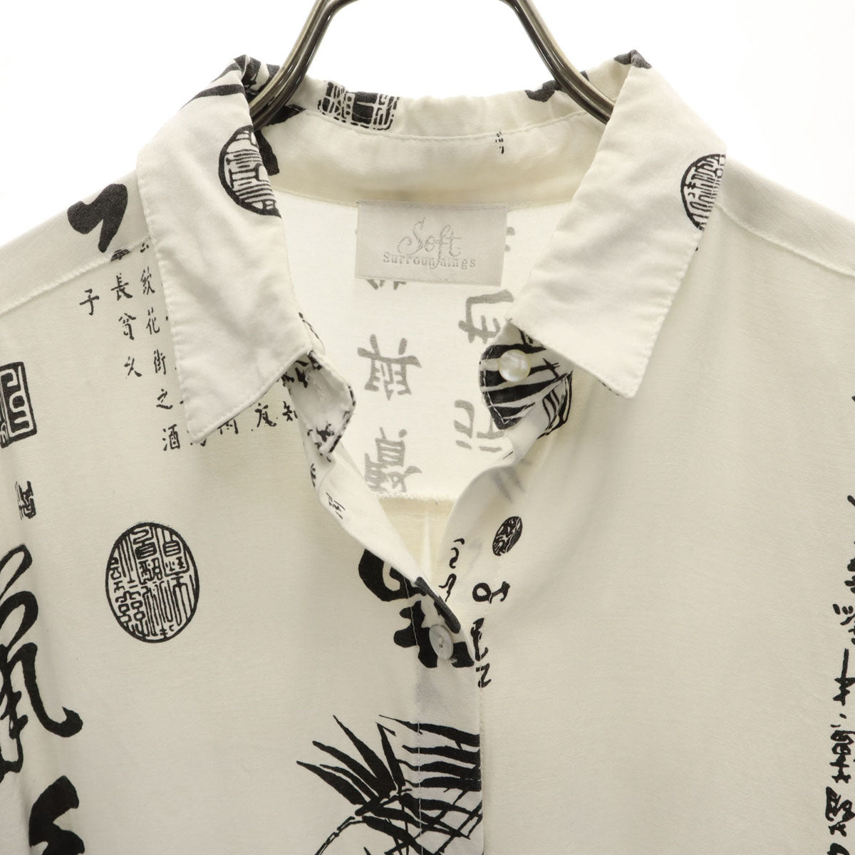 Soft Surroundings ソフトサラウンディングス 90s USA製 オールド 総柄 7分袖 シャツ M ホワイト系 レディース
