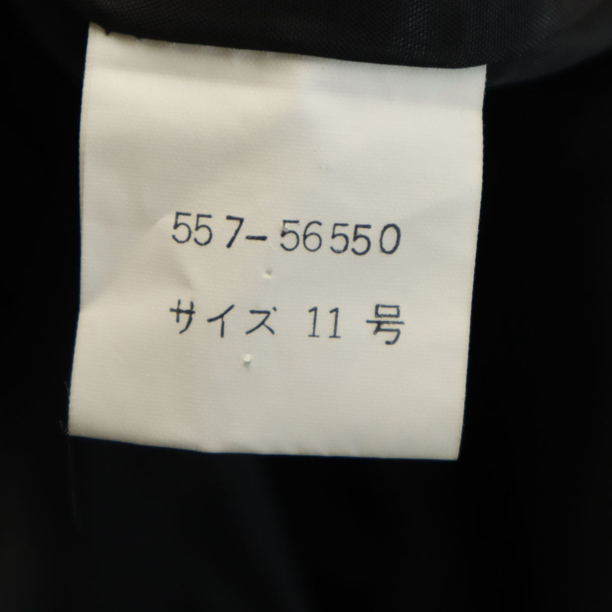 Givenchy ジバンシー 90s Life ウール オールド タータンチェック ダブル ジャケット 11 レディース