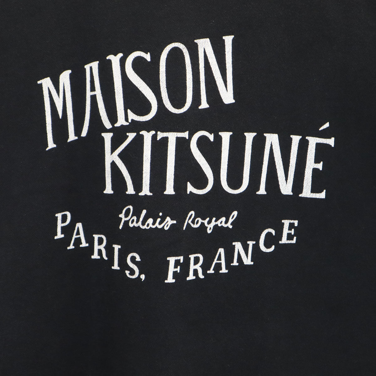 MAISON KITSUNE メゾンキツネ 長袖 トレーナー M ブラック系 スウェット メンズ