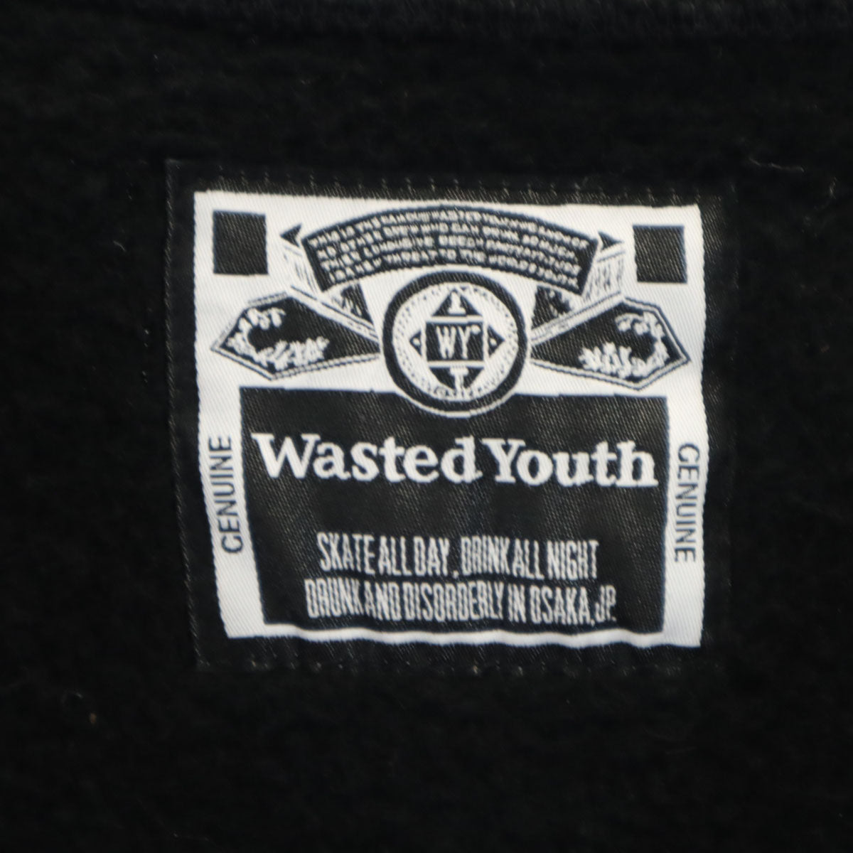 Wasted Youth ウェステッドユース 日本製 長袖 トレーナー XL ブラック系 スウェット 裏起毛 メンズ