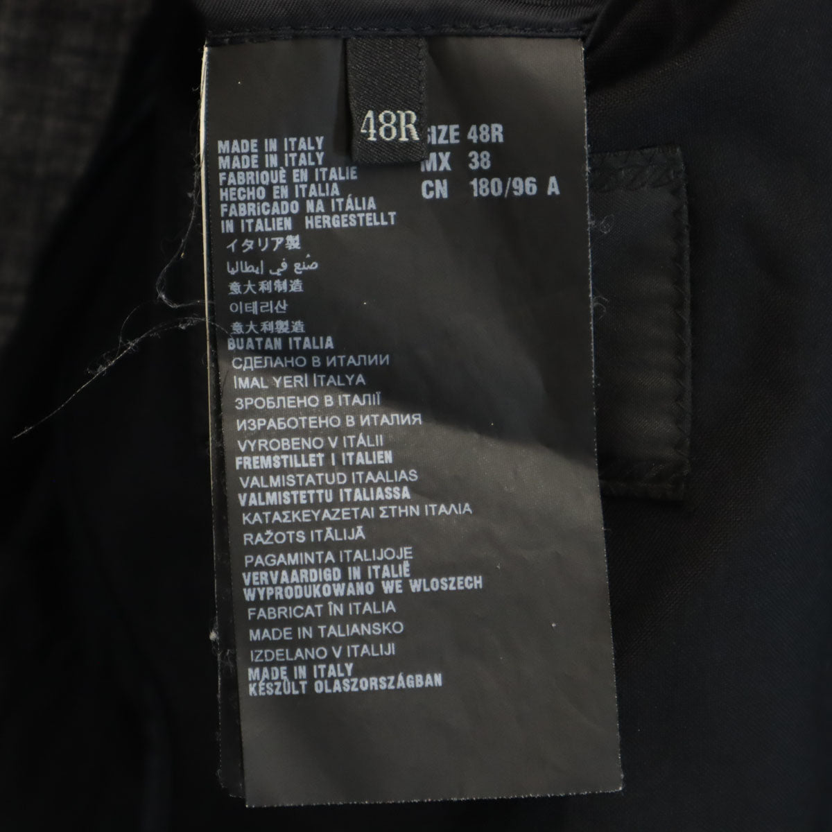 PRADA プラダ イタリア製 スーツ 上下 セットアップ 48R ブラック メンズ