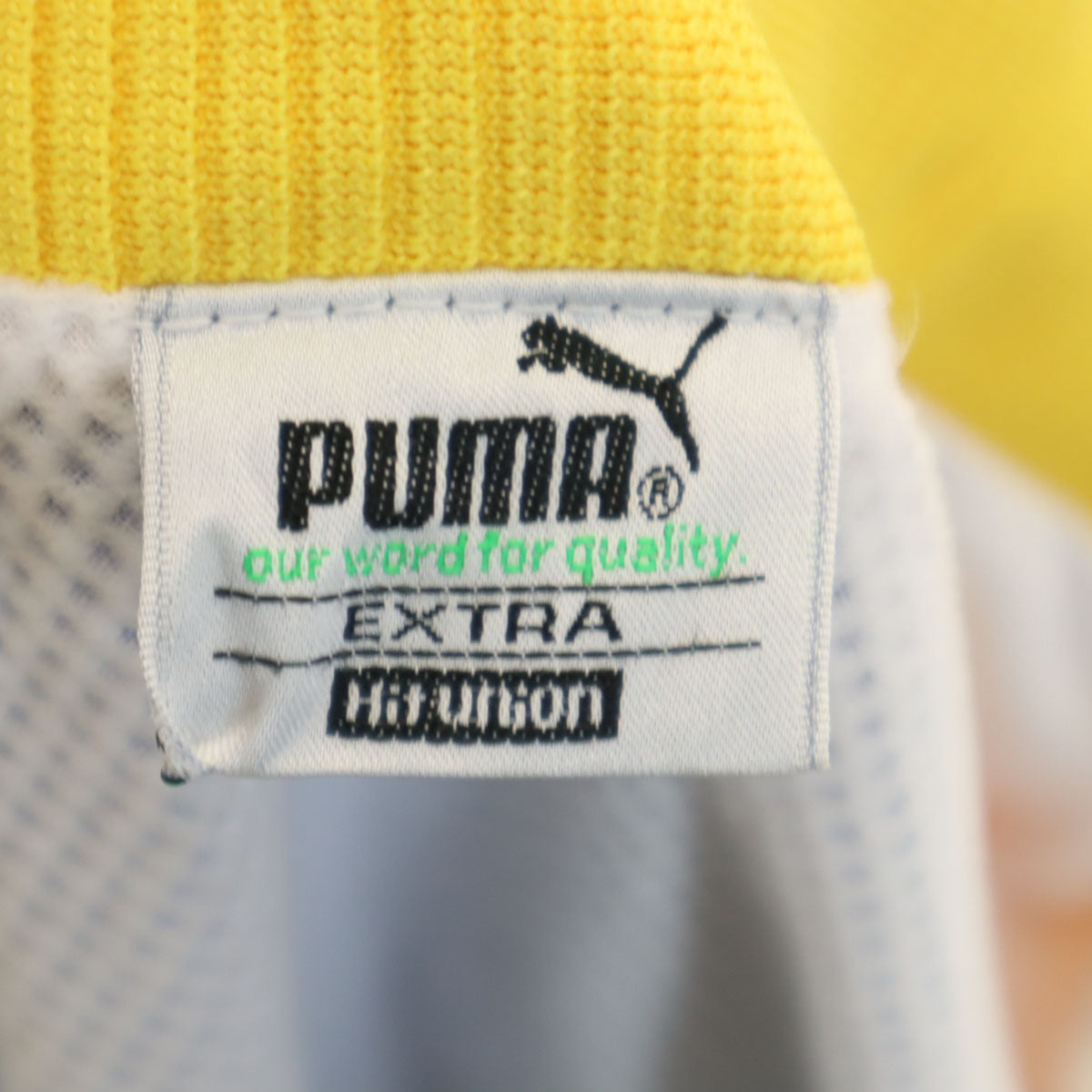 PUMA プーマ 90s 日本製 オールド ヒットユニオン トラックジャケット 上下 セットアップ M 青紫系 裏メッシュ メンズ