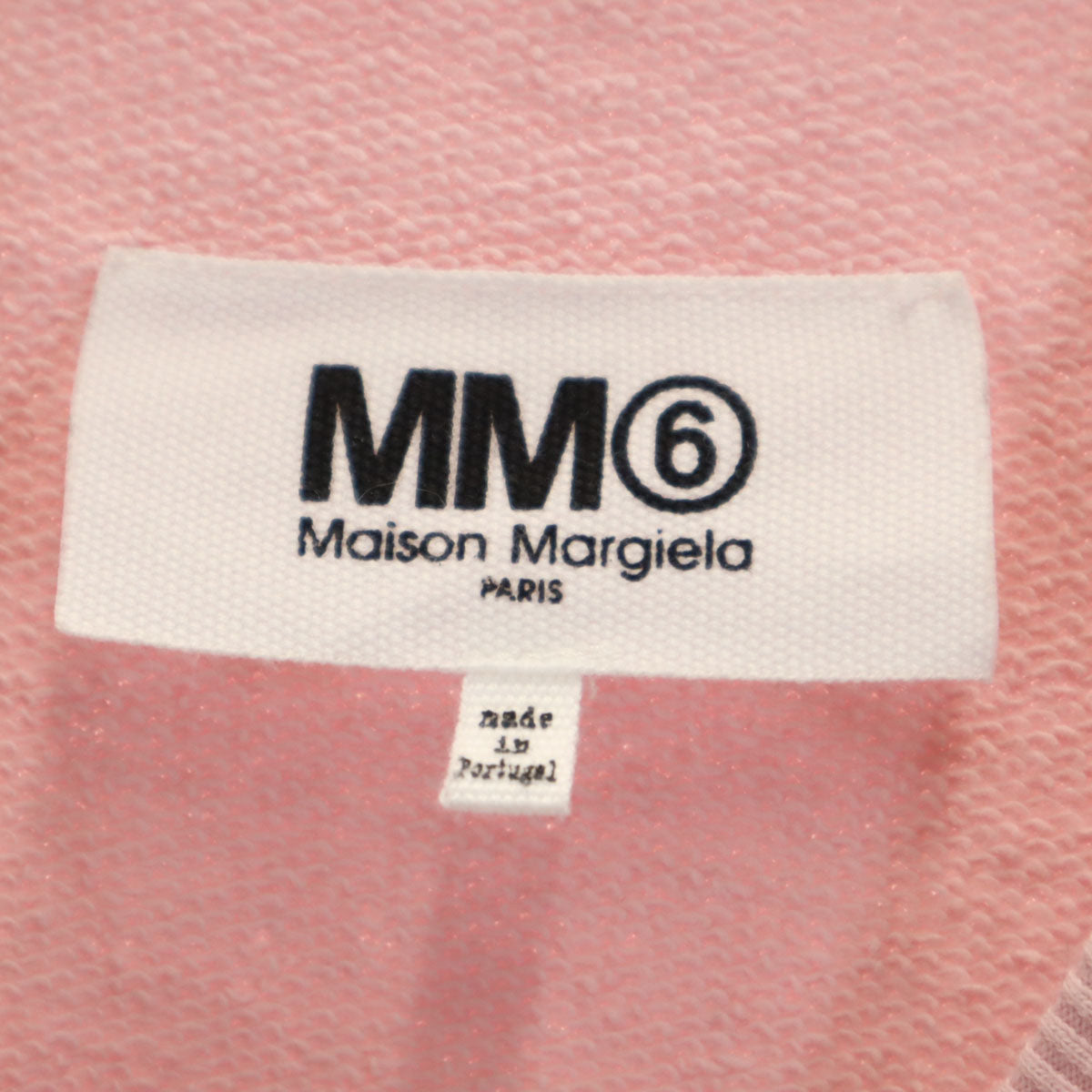 Maison Margiela メゾンマルジェラ 半袖 肩あき スウェット トレーナー S ピンク レディース