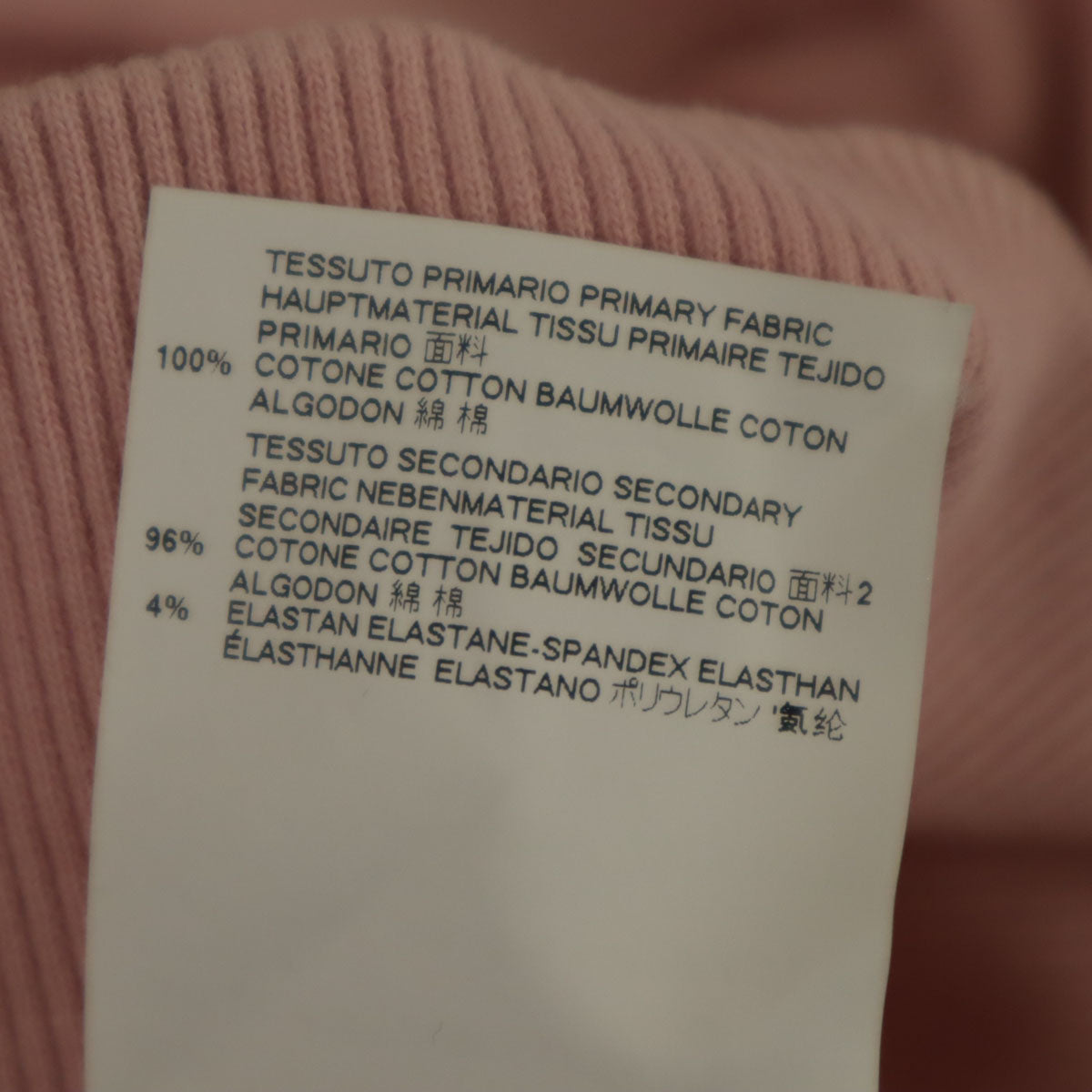 Maison Margiela メゾンマルジェラ 半袖 肩あき スウェット トレーナー S ピンク レディース