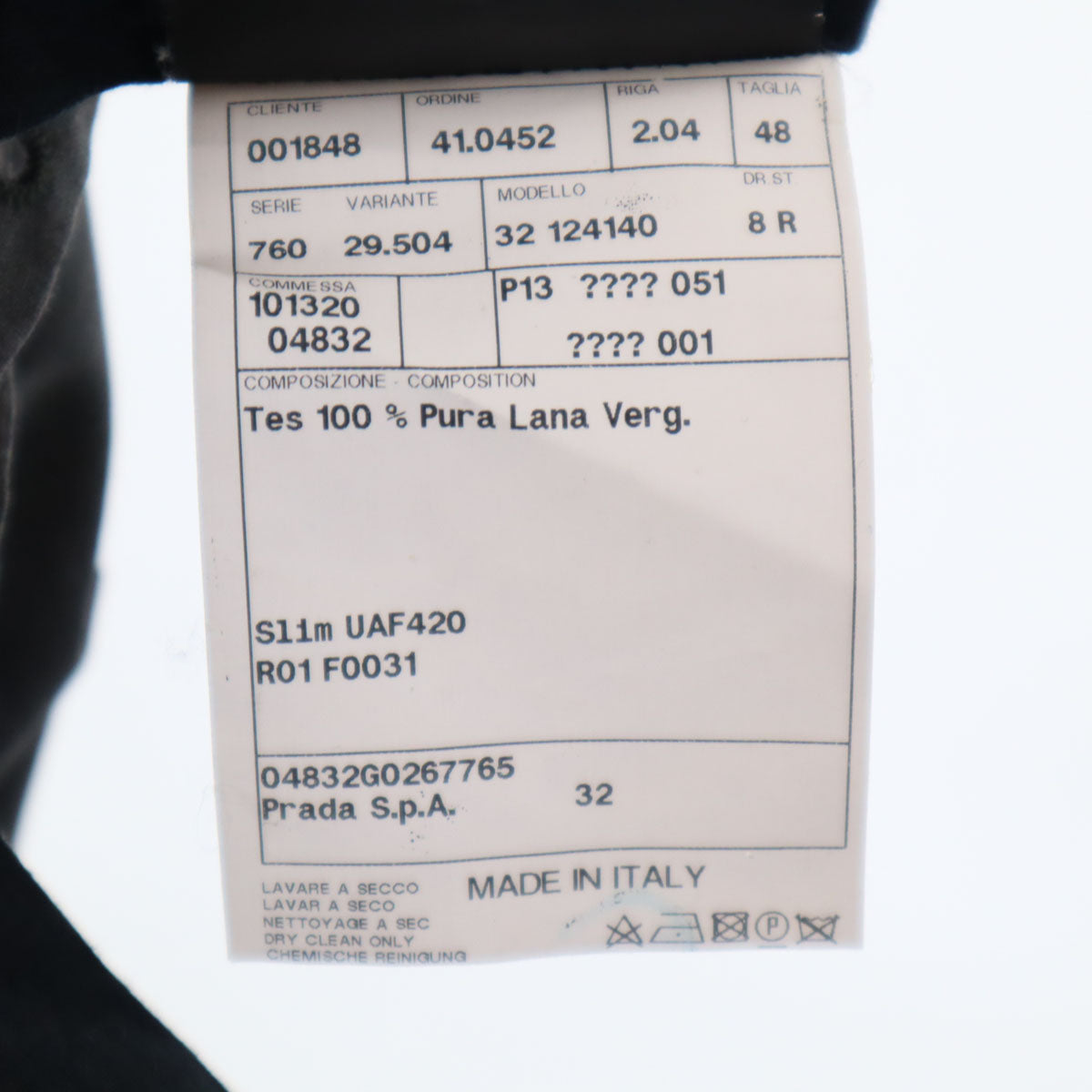 PRADA プラダ イタリア製 ウール スーツ 上下 セットアップ 48R グレー ボタンフライ メンズ