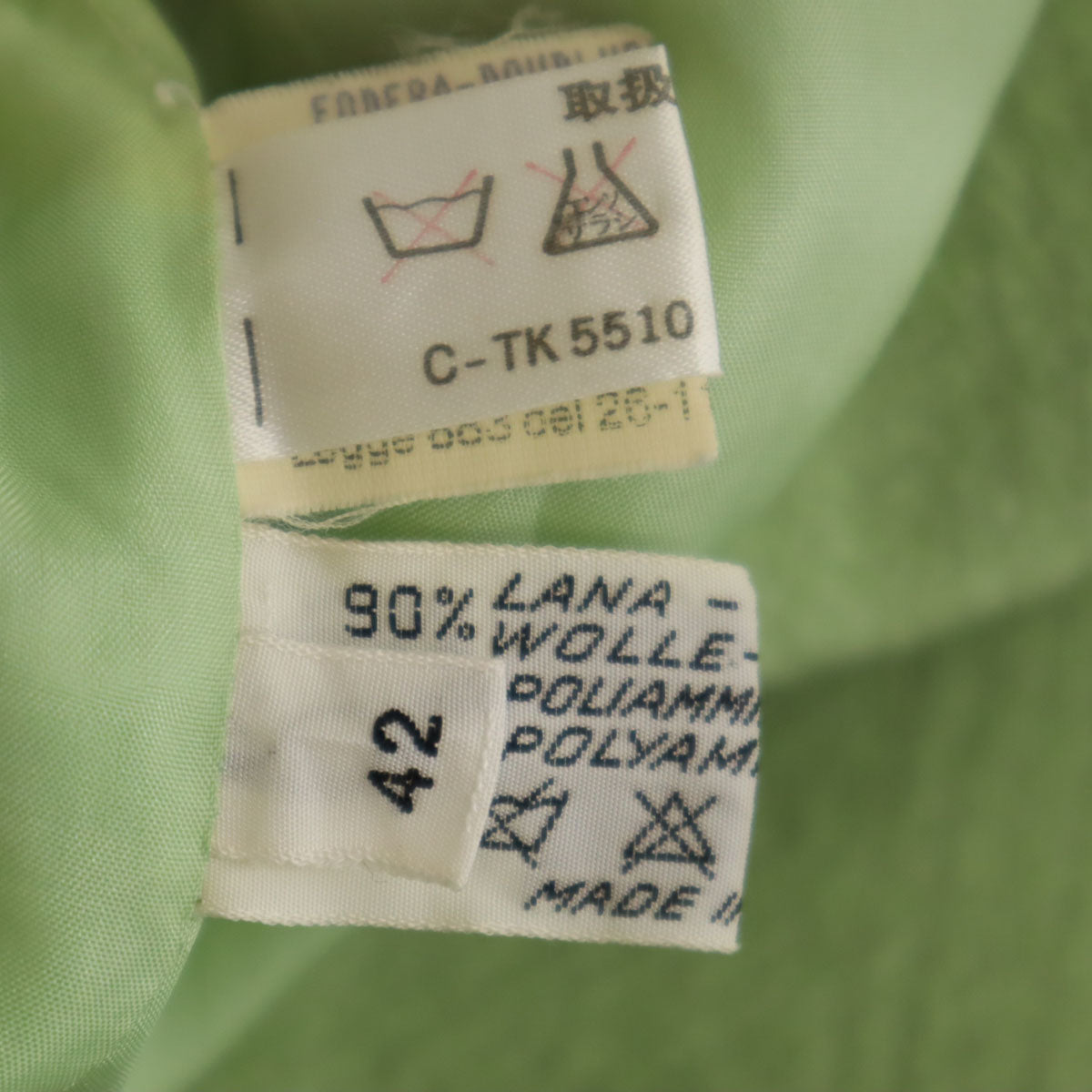 Herno ヘルノ イタリア製 ウールブレンド ツイード スカートスーツ 上下 セットアップ 42 グリーン系 レディース