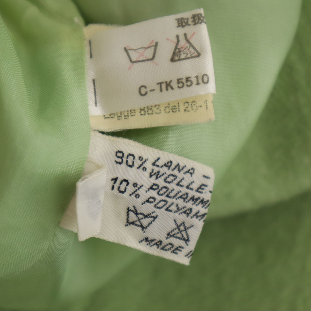 Herno ヘルノ イタリア製 ウールブレンド ツイード スカートスーツ 上下 セットアップ 42 グリーン系 レディース